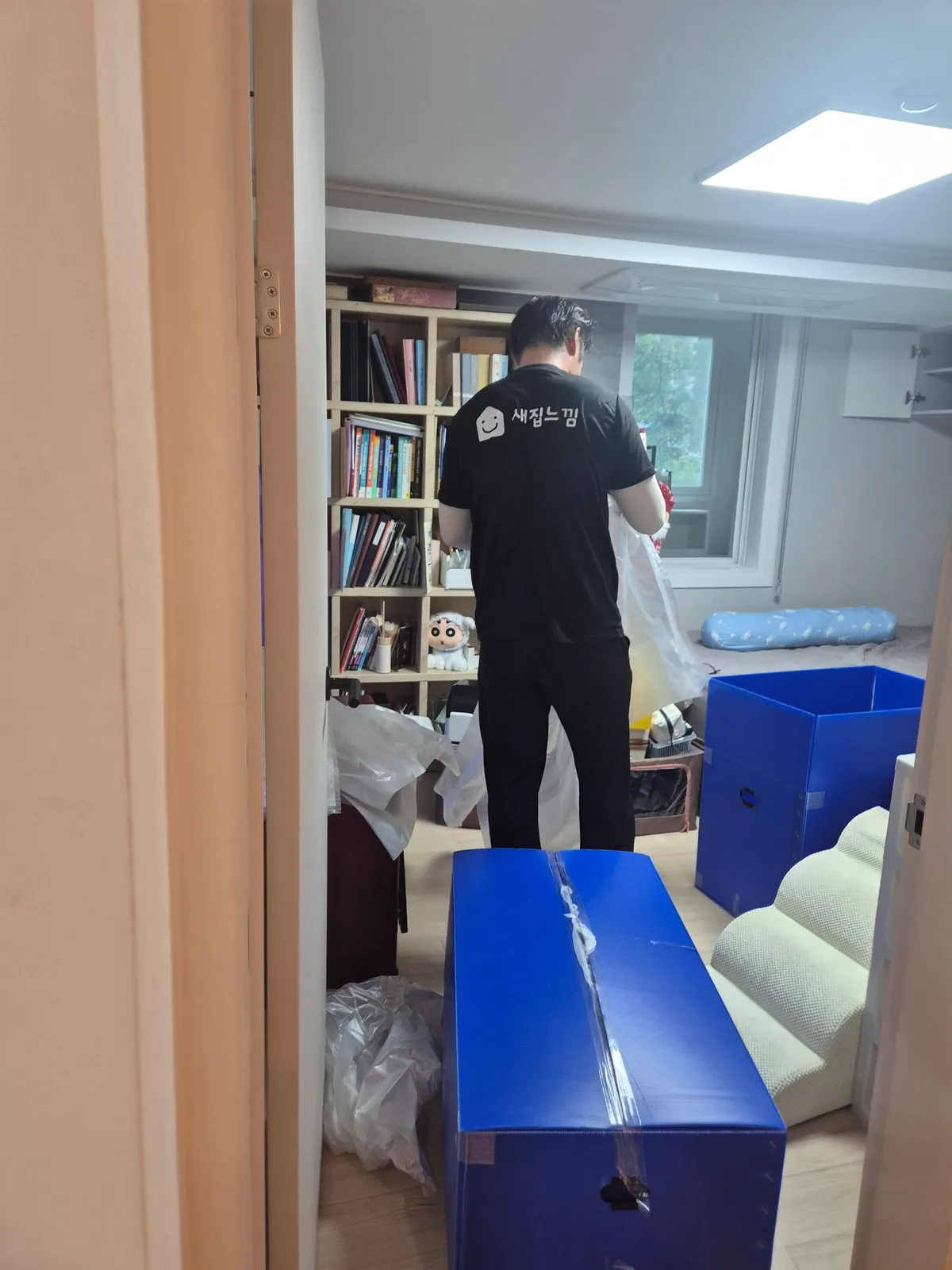 용인 가구 모포 보양 흠집 방지 포장